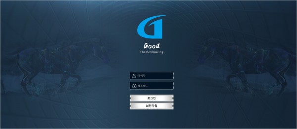 사설토토사이트 최신 정보 < 굿 GOOD >