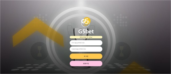 사설토토사이트 최신 정보 < 지오벳 G5BET >