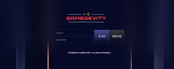 사설토토사이트 최신 정보 < 게임제비티 GAMEGEVITY >
