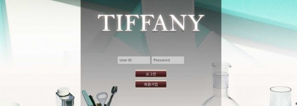 사설토토사이트 최신 정보 < 티파니 TIFFANY >