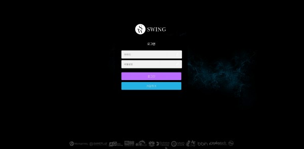 사설토토사이트 최신 정보 < 스윙 SWING >