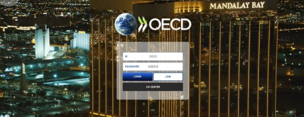 사설토토사이트 최신 정보 < OECD >