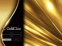 사설토토사이트 최신 정보 < 골드클래스 GOLD CLASS >