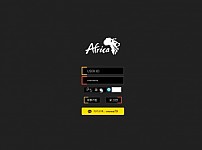 사설토토사이트 최신 정보 < 아프리카 AFRICA >