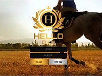 사설토토사이트 최신 정보 < 헬로클럽 HELLO CLUB >
