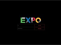 사설토토사이트 최신 정보 < 엑스포 EXPO >