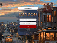 사설토토사이트 최신 정보 < 런던 LONDON >