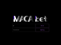 사설토토사이트 최신 정보 < 마카벳 MACABET >