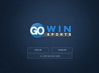 사설토토사이트 최신 정보 < 고윈 GO WIN >