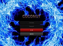 사설토토사이트 최신 정보 < 코코넛 COCONUT >