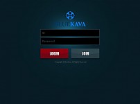 사설토토사이트 최신 정보 < 블루카바 BLUE KAVA >