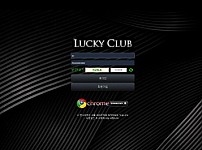 사설토토사이트 최신 정보 < 럭키클럽 LUCKY CLUB >