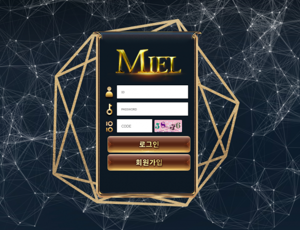 먹튀사이트 내용 정보 공유 < 미엘 MIEL >