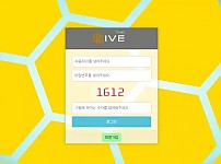 먹튀사이트 내용 정보 공유 < 하이브 HIVE >