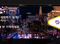 먹튀사이트 내용 정보 공유 < 보라카지노 BORACASINO >